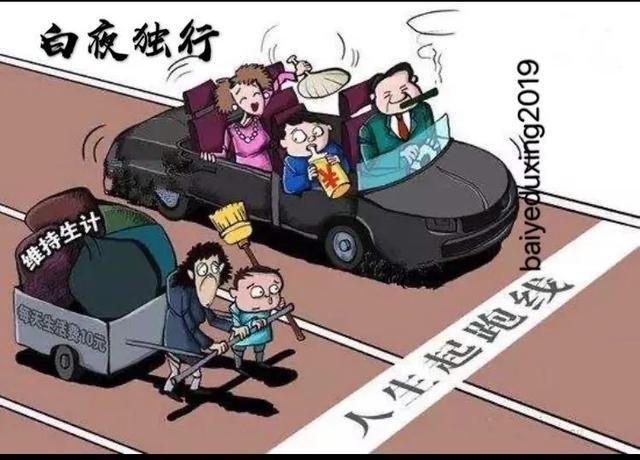 如何让孩子戒掉网瘾不妨试试这几招 v2-a1258bb3b38b8f65914d937d5d0cfe9c_1440w.jpg?source=172ae18b