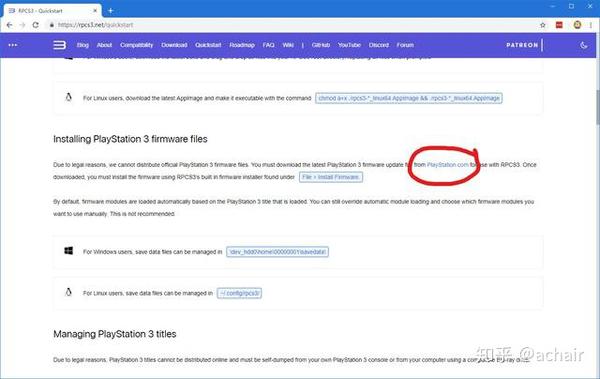 索尼ps3游戏机模拟器rpcs3经验教程分享 19年7月整理 知乎