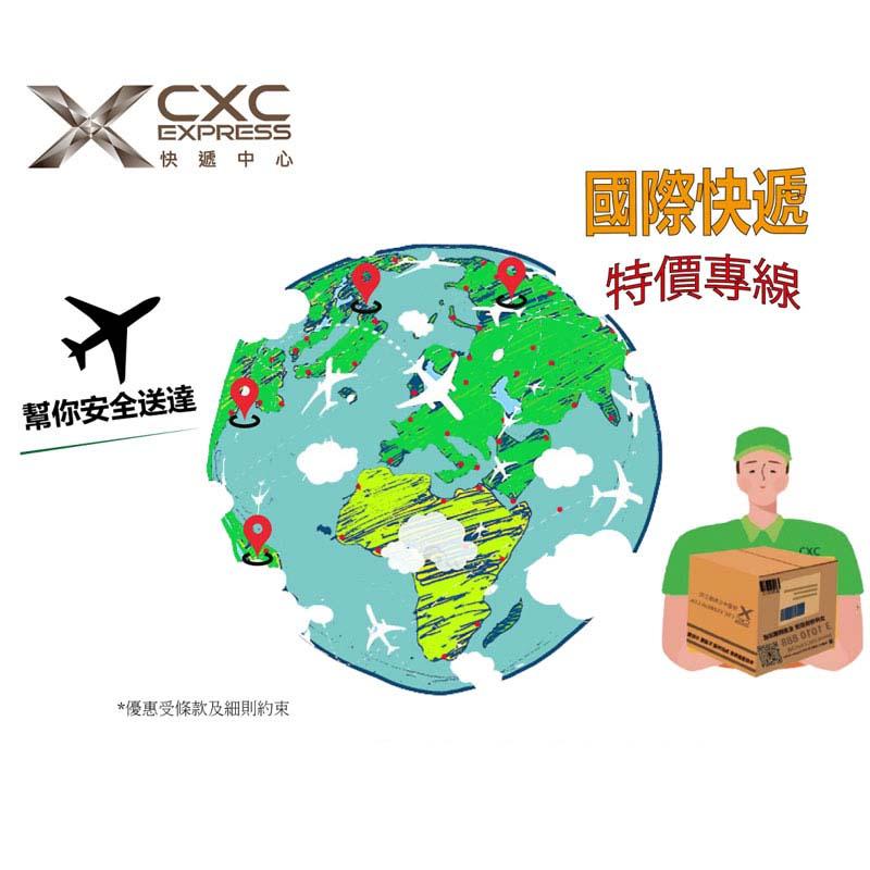 国外寄快递回国香港仓库转运内地粤港澳 - 知乎