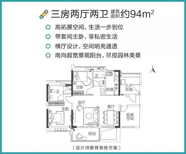 直击南沙:180万可买三房!自贸区住宅?不愁卖的 - 知乎