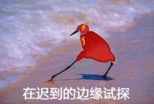我迟到了英语怎么表达?别只会用I'm late! - 知乎