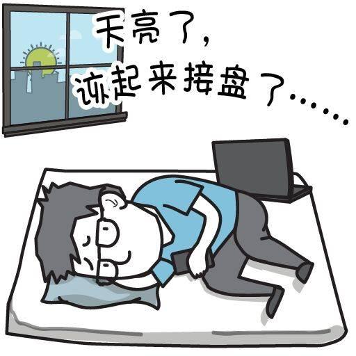 v2-a12dc7e93775a500d29d13f0de87de34_1440w.jpg?source=172ae18b