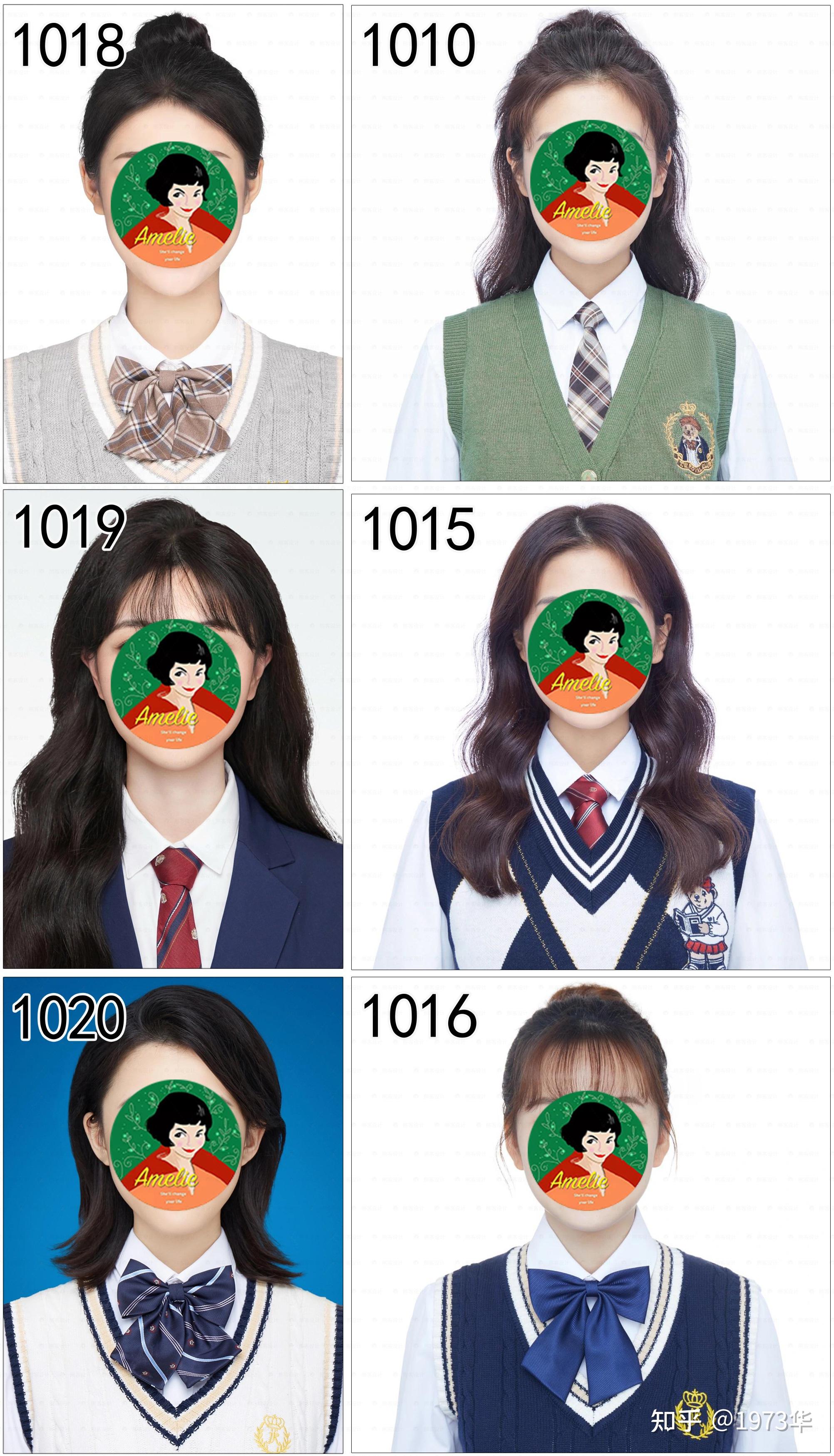 韩式证件照高清模板证件照p图精修