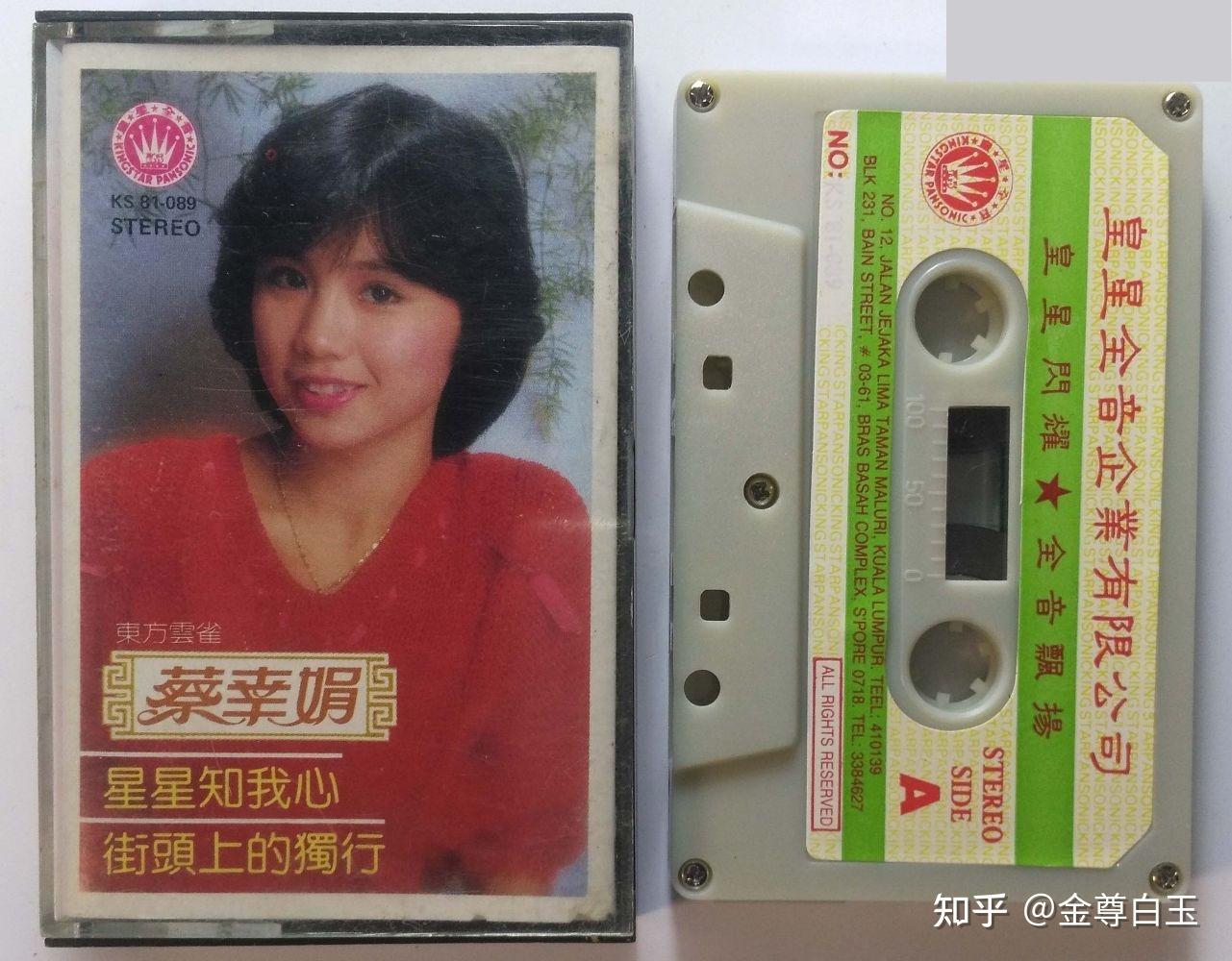 我的音乐笔记之五十一——歌中有诗李子恒 - 知乎