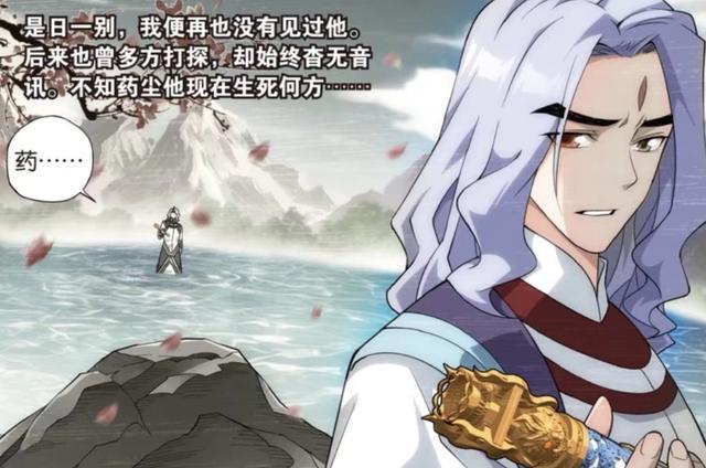 动漫里那些外号响过真名的角色!白胡子有原型,龟仙人自带身份证 - 知乎