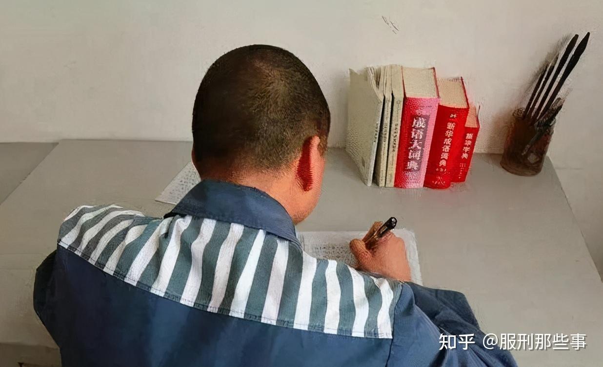 现在总算熬过来了,明天刑期就要期满了,刑释回家的心情甭说有多轻松