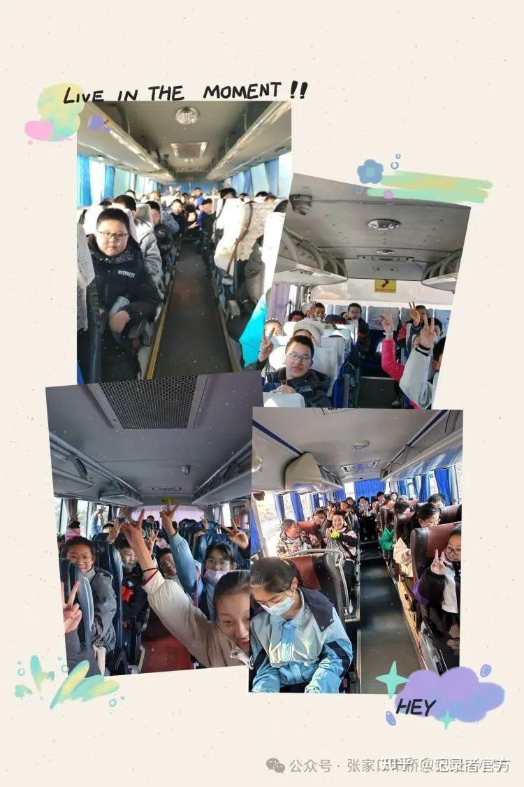 滑雪自由行 一起向未来 张家口回民小学滑雪研学太舞雪场活动纪实