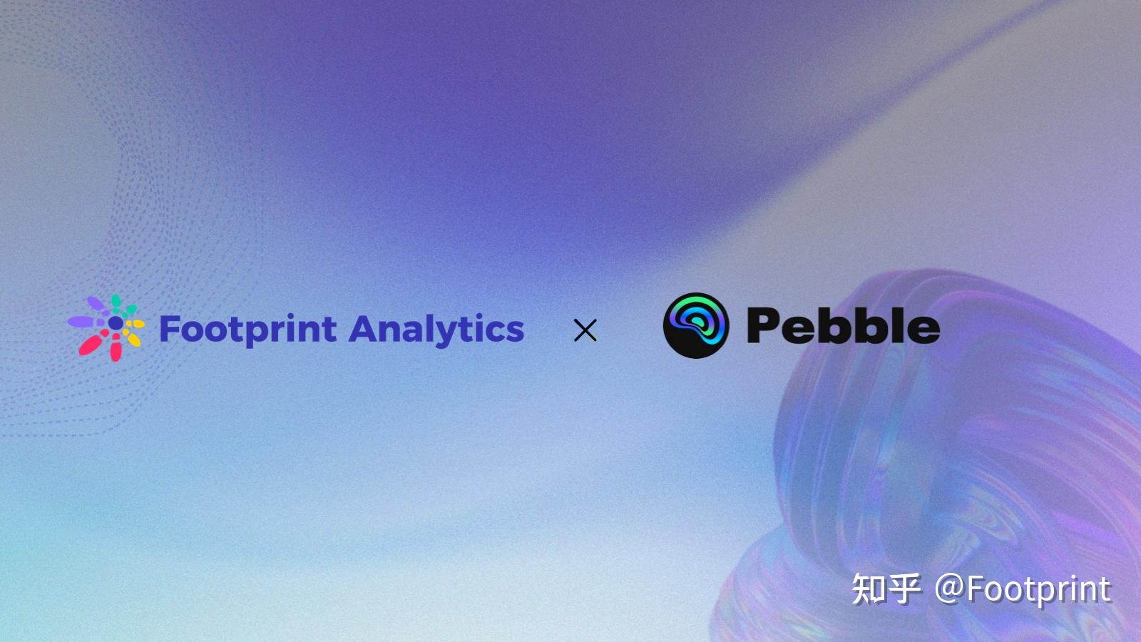 又一游戏巨头入局web3footprintanalytics助力nhn旗下pebble实现数字