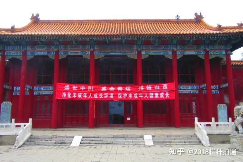 山西:侯马市区掠影 - 知乎