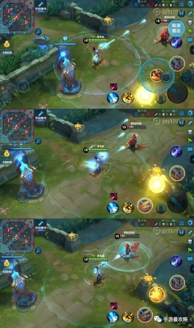 王者荣耀经典教学之射手单排奥义