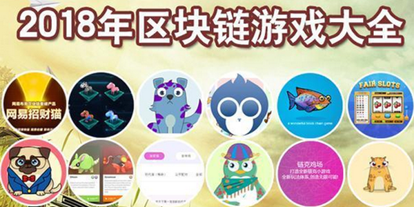 活跃与波动并存松鼠币PUNT与XGame共同绘就加密市场新画卷Casino USDT - 全球热门USDT游戏娱乐平台，安全稳定，极速出款