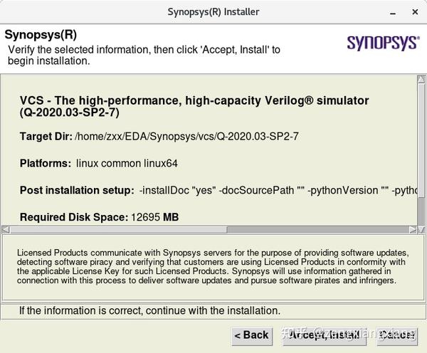 Synopsys EDA环境搭建 - 知乎