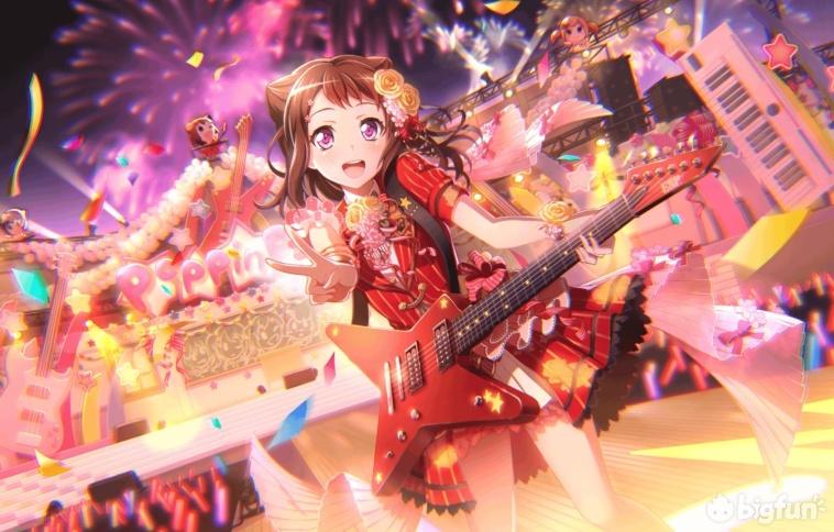 顺着贴纸找到了有咲家的仓库,在仓库里看到了星型电吉他random star