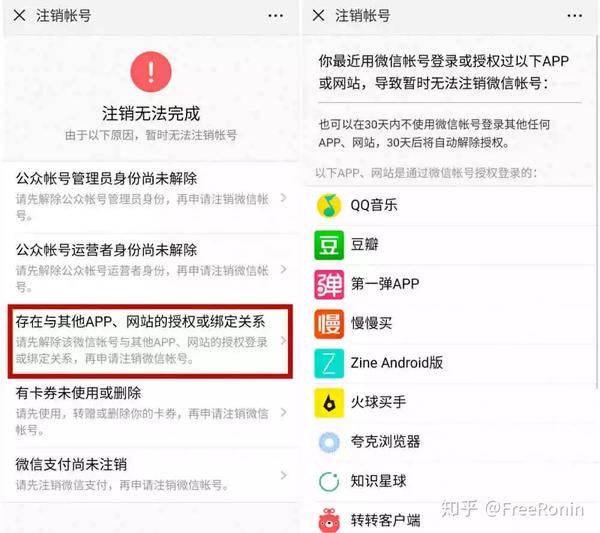 淘宝网支付宝_淘宝网如何用支付宝支付_淘宝网支付宝