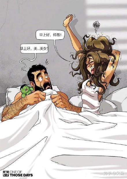 可能这就是爱情的模样以色列插画师描绘的他与妻子的日常