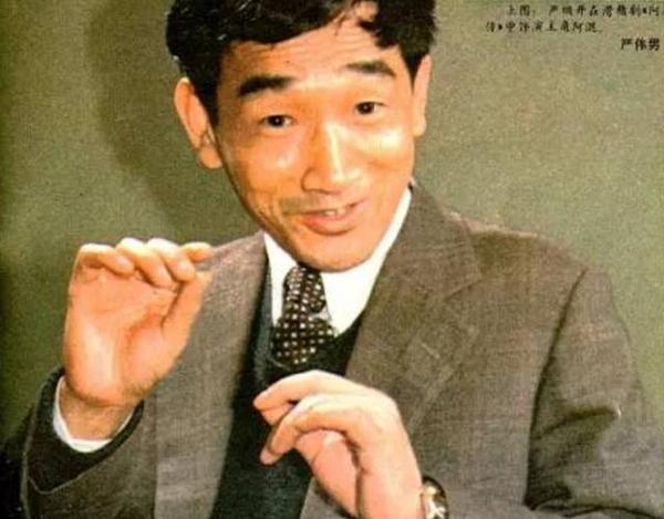 如何评价老艺术家严顺开? - 知乎