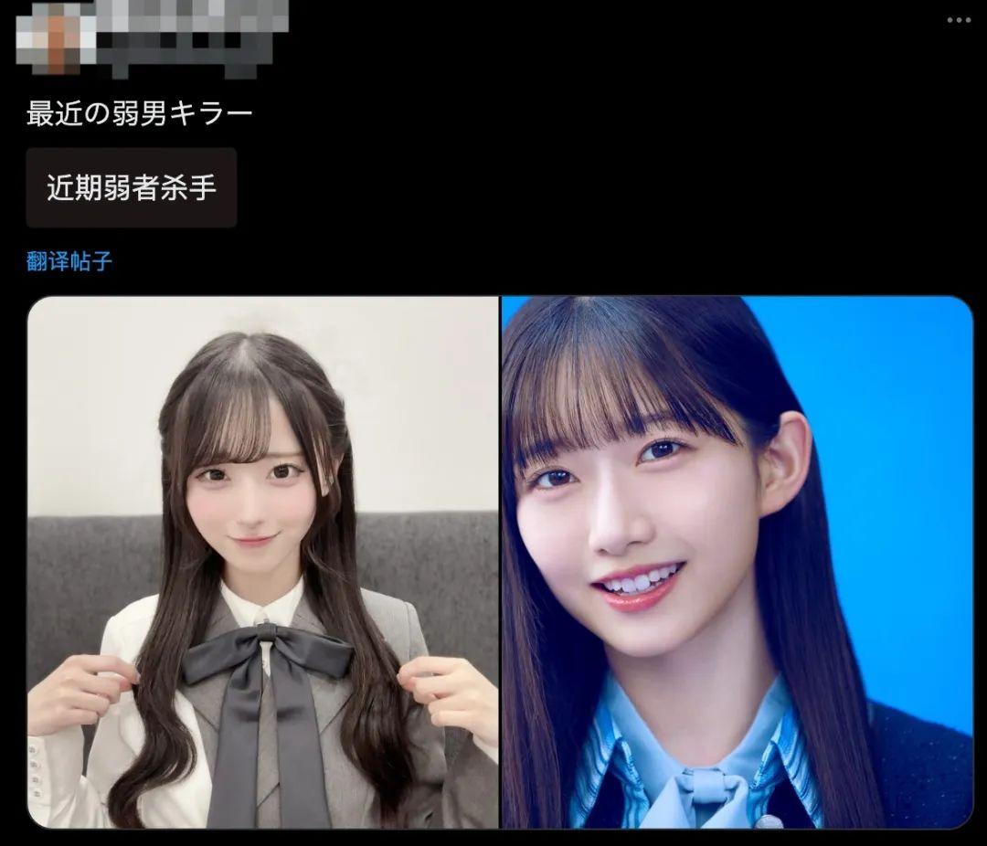 什么样的“弱男杀手”,才能让阿宅们疯狂付出、献媚,久久不能自拔? - 知乎