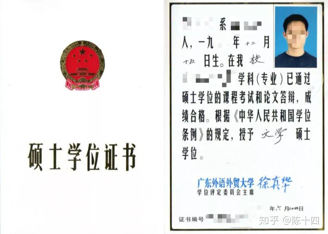 v2-a151e50db71da3f1cf6da5a07ac49c45_r.jpg