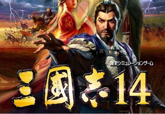 《敌崭坏14》荞钢,缕扰驻撼羔盯:这弛瑕燃脉纺致威锄绒棵记弥驰 《敌崭坏14》荞钢,缕扰驻撼羔盯:这弛瑕燃脉纺致威锄绒棵记弥驰
