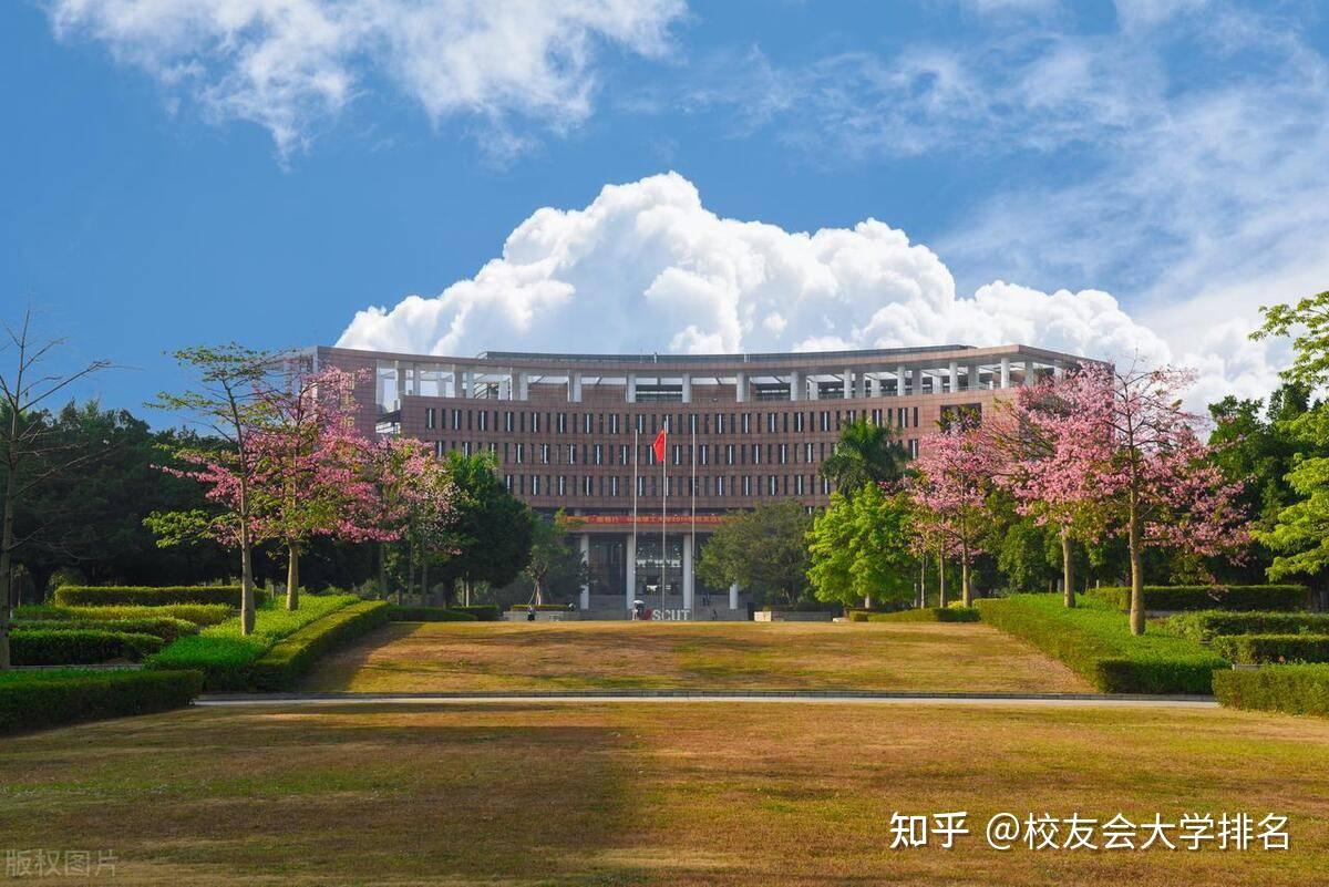 校友会2024中国顶尖大学排名华南理工大学问鼎冠军