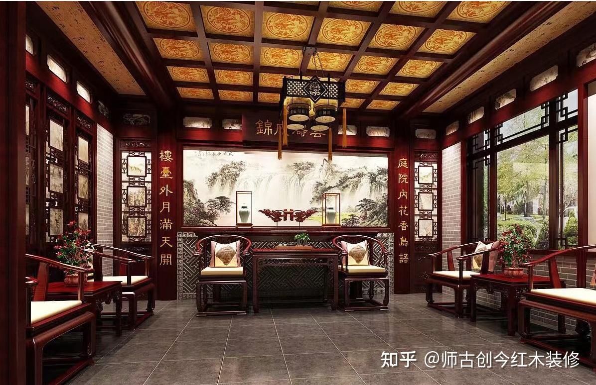 中式红木装修设计,体味业主的审美及文化内涵 - 知乎