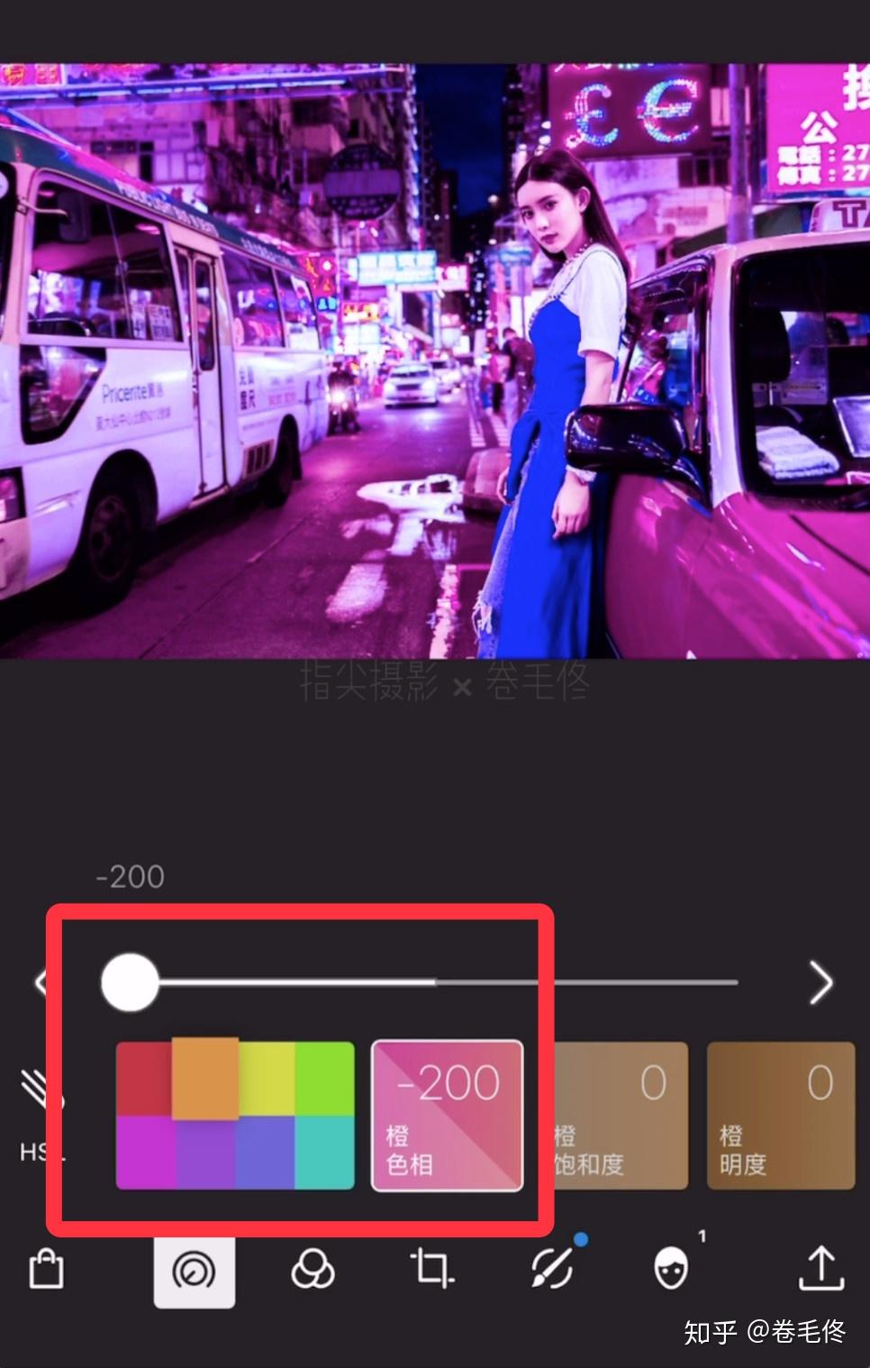 调色教程科技感爆棚的赛博朋克风格用手机3分钟搞定