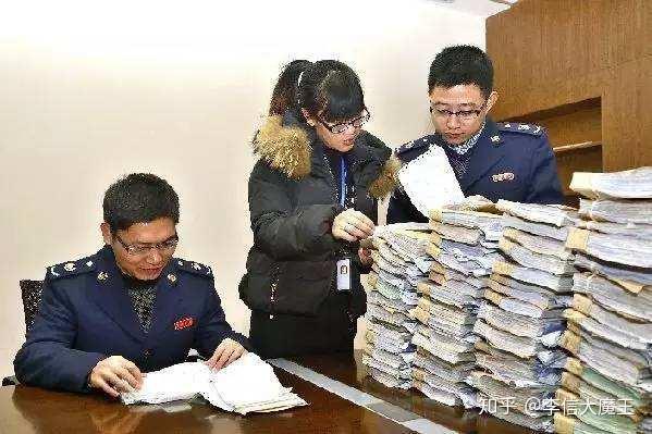 全体财务税局查账这四项重点准备工作要做好