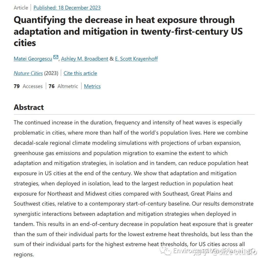 Nature Cities的第一篇文章来了（内附期刊目标的参考文章） - 知乎