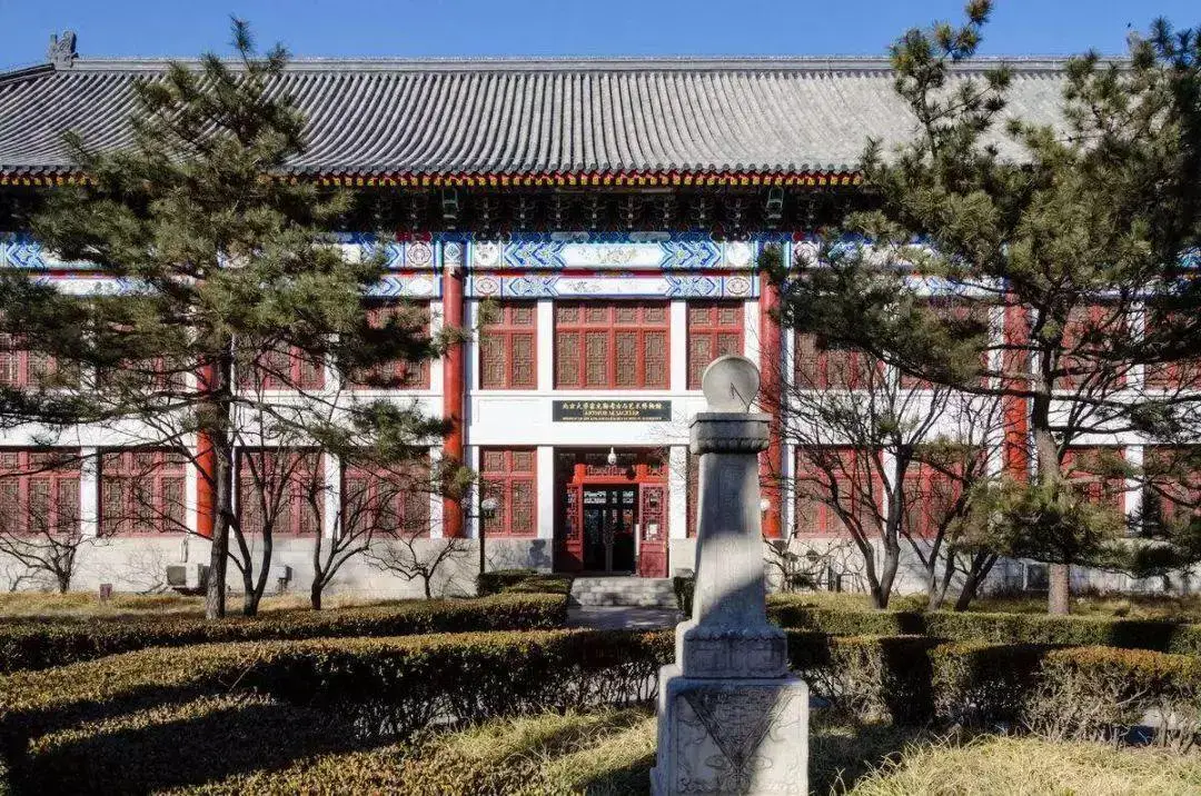 8座藏在象牙塔的博物馆一场小而美的精读之旅