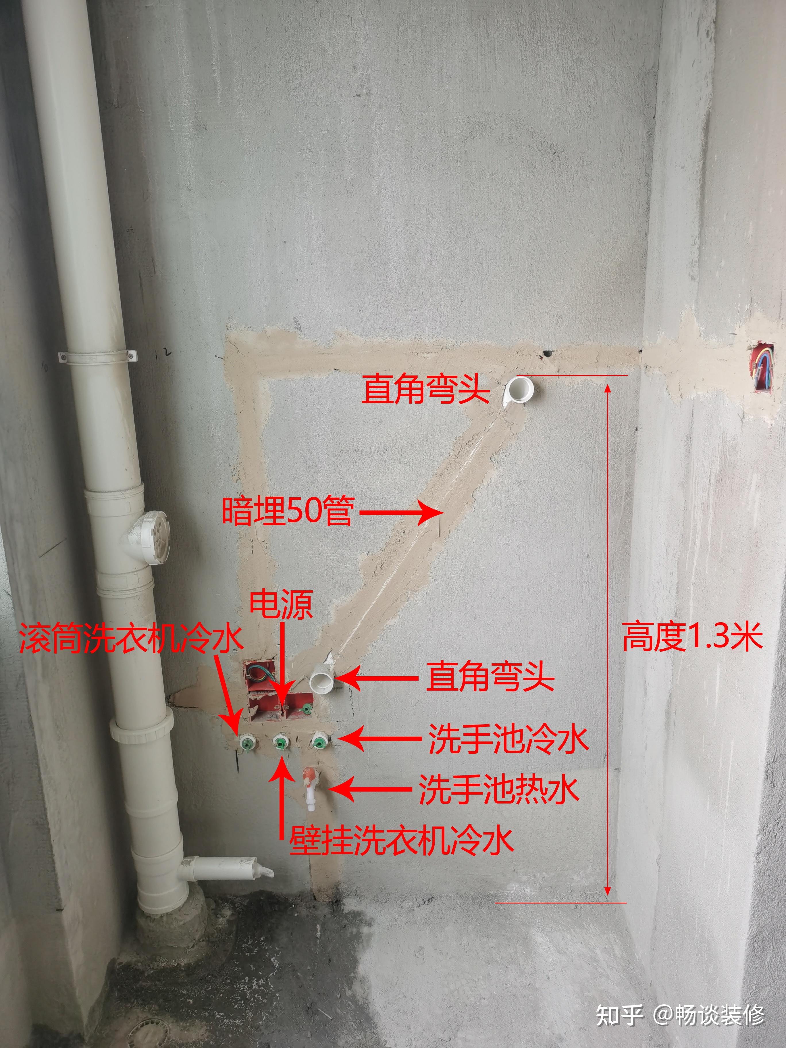 却没有在水电时考虑壁挂洗衣机的管路,所以安装后总会被凌乱