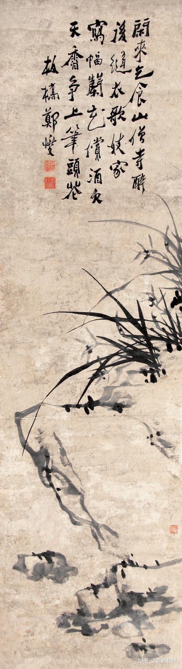 诗书画三绝的郑板桥:一生只画兰、竹、石 - 知乎