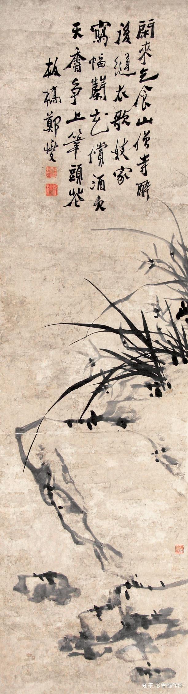 诗书画三绝的郑板桥:一生只画兰、竹、石 - 知乎