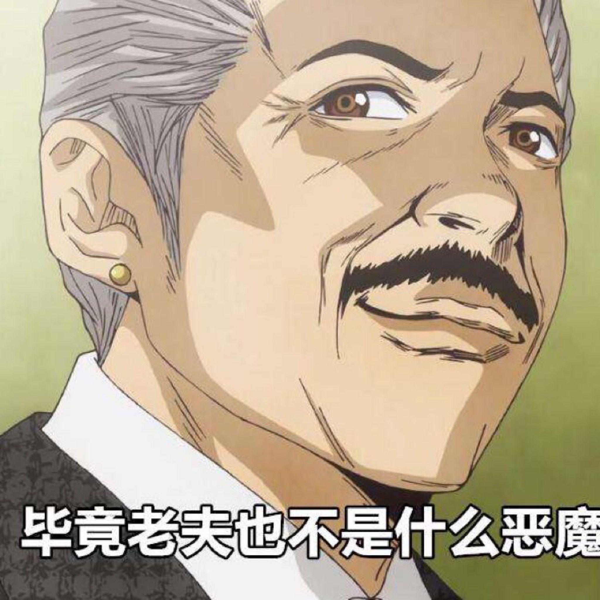 怼了大学的学生会,将有什么后果? - 知乎