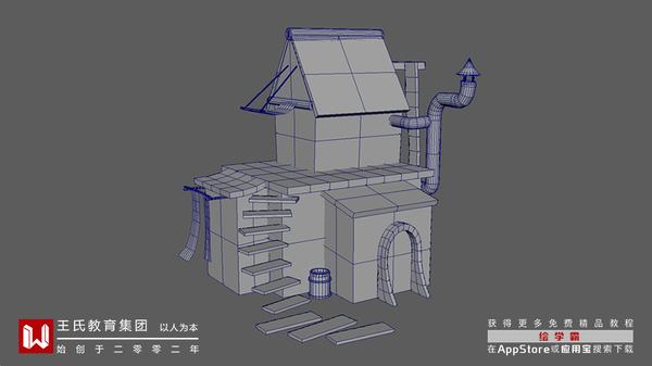 3ds Max怎么做房子 3dmax简单客厅模型教程 3dmax房子建模步骤