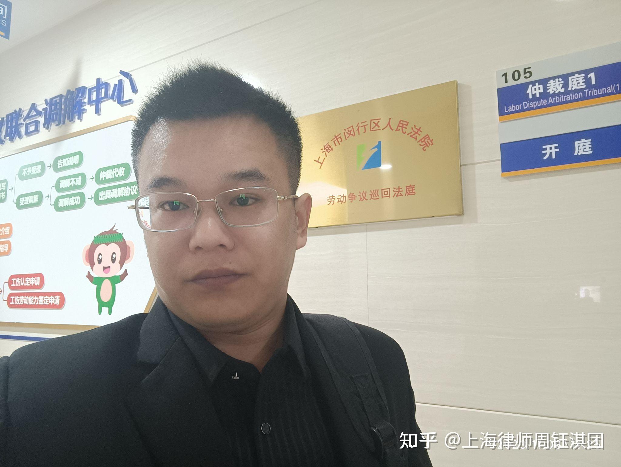 胜诉判决上海浦东新区劳动仲裁裁决书驳回申请人全部请求