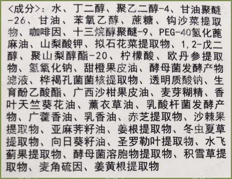 v2-a16db6c244e78c9517f77b7b7c013cb1_r.jpg