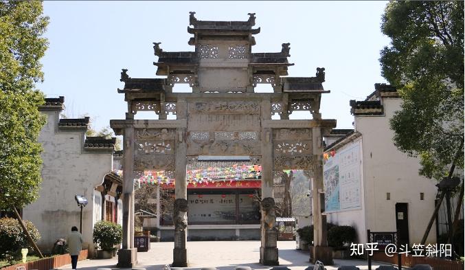 从徽州牌坊漫谈明清旌表制度 - 知乎