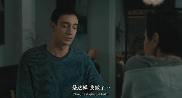 《尼诺》冷门佳片，把成年人拍得太真实了！
