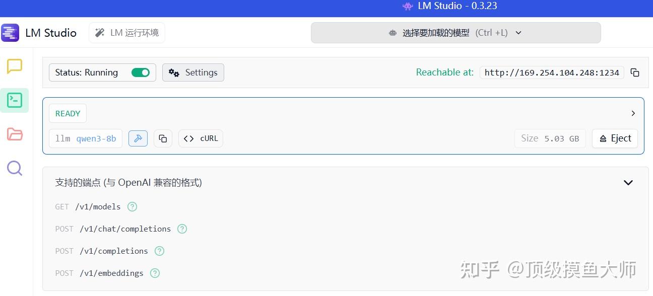Anything LLM+LM Studio+SearXNG实现私有模型开启联网功能 - 知乎
