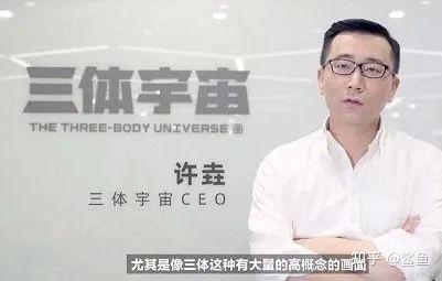 39岁董事长被毒杀，嫌疑人是同事 许垚与林奇尘埃落定 - 知乎