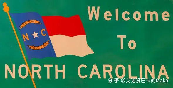 North Carolina 北卡罗来纳州企业税介绍 / 走进美国50州系列 - 知乎