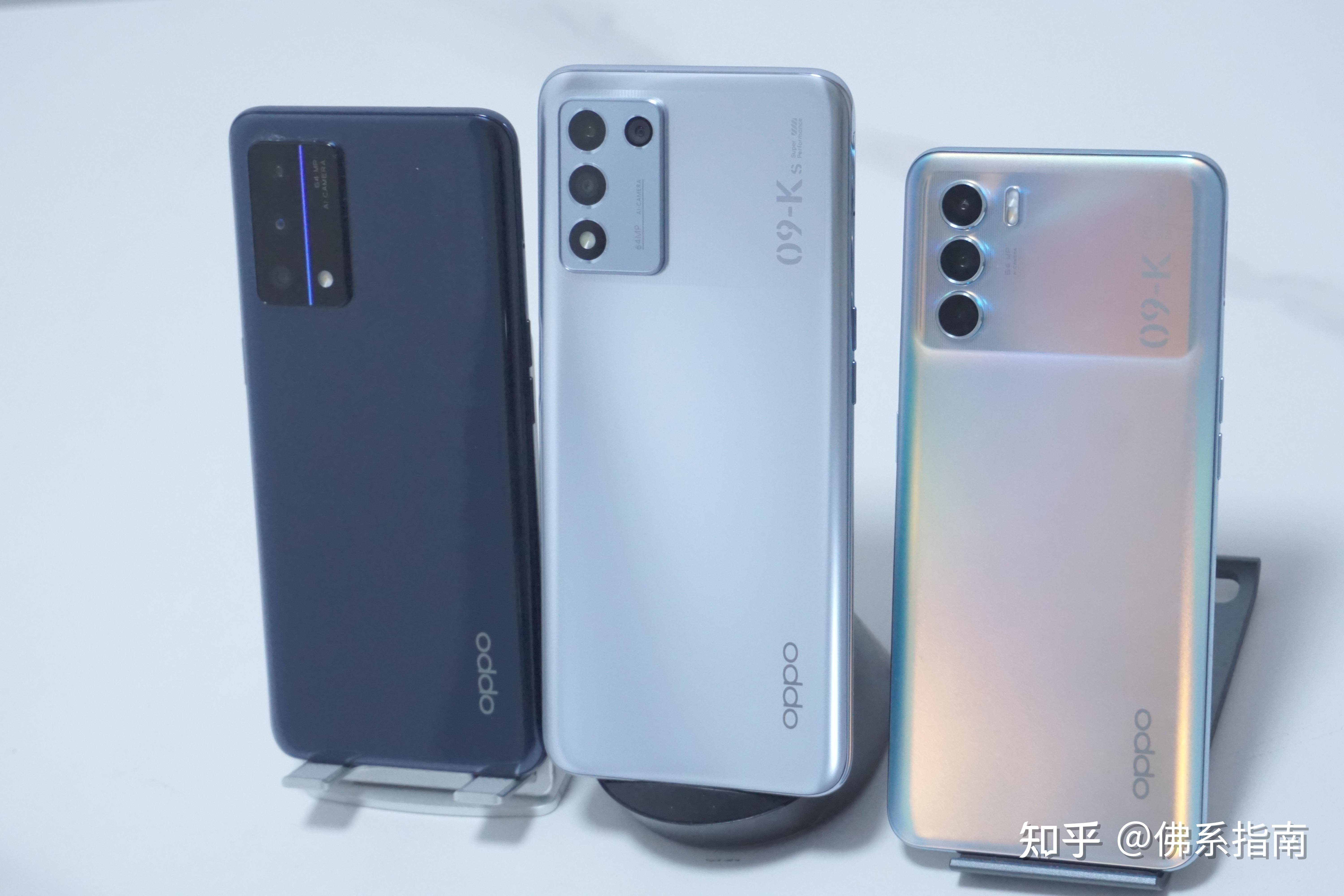 性价比最高的oppo手机系列k9系列全系列横评