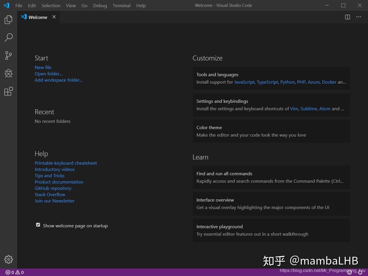 VSCode配置C/C++环境 VSCode配置C/C++环境