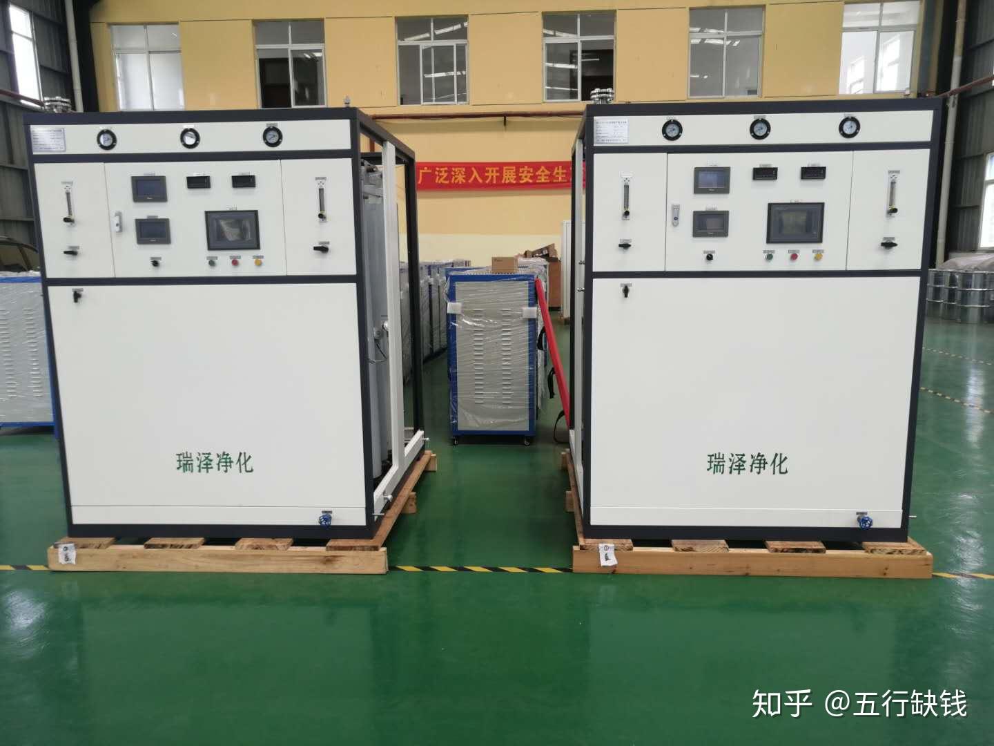 高纯氧气净化,高纯氧气纯化,高纯氧气纯化设备,氧气净化机,氧气净化器