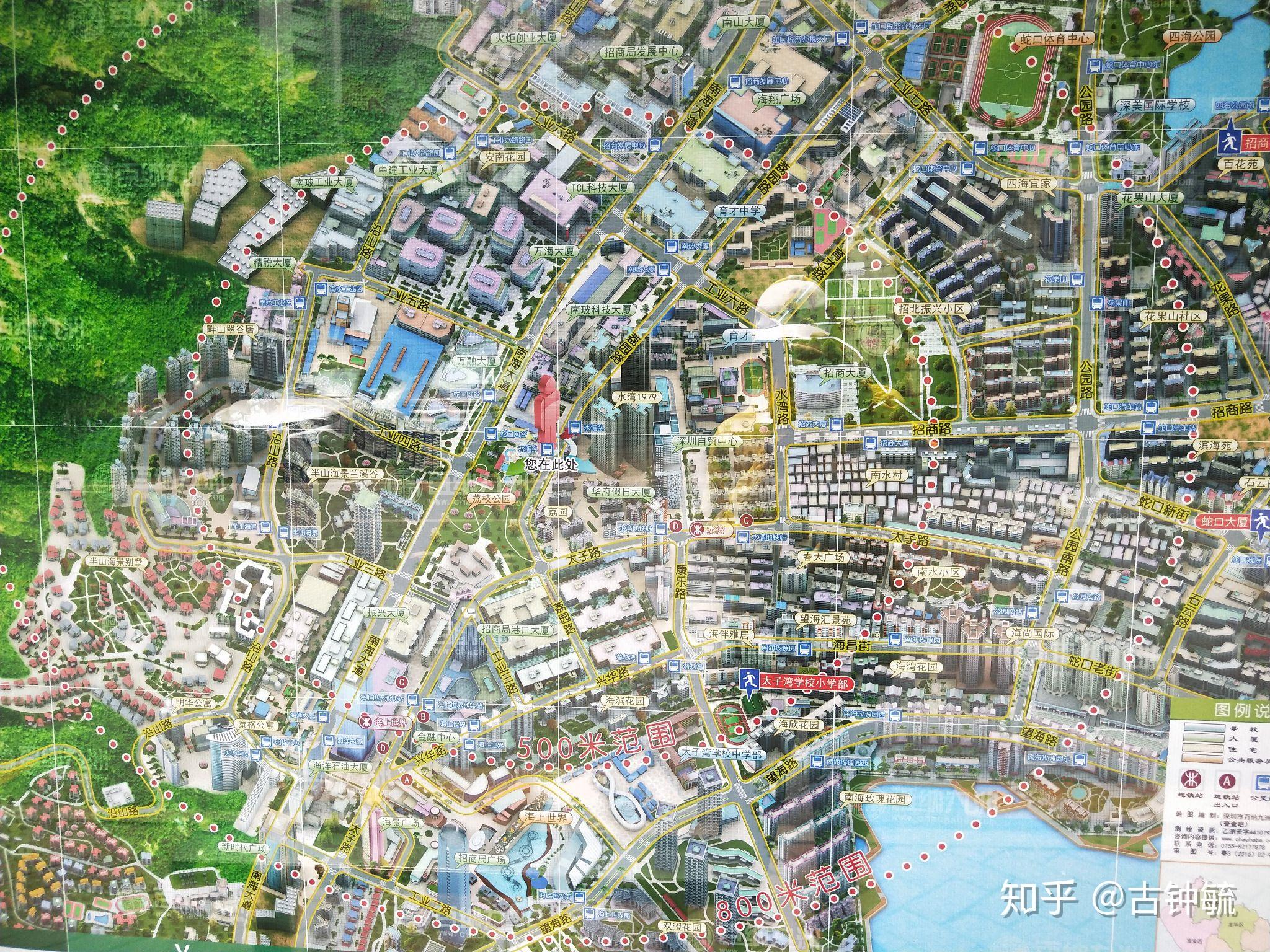 早秋登南山公园记 - 知乎