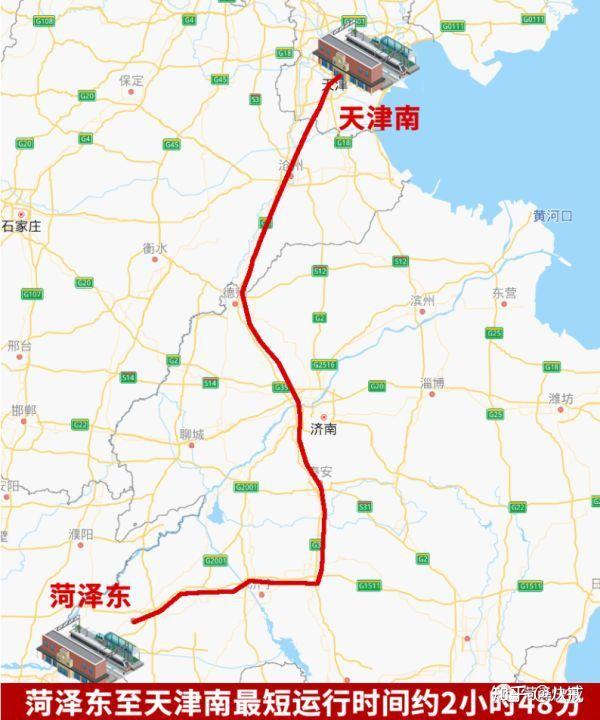 魯南高鐵年底通車快來看有沒有路過你家