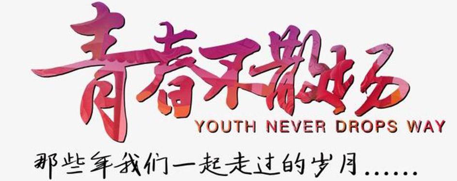 真的朋友是什么 本当の友達は何ですか 知乎 真的朋友是什么 本当の友達は何ですか 知乎