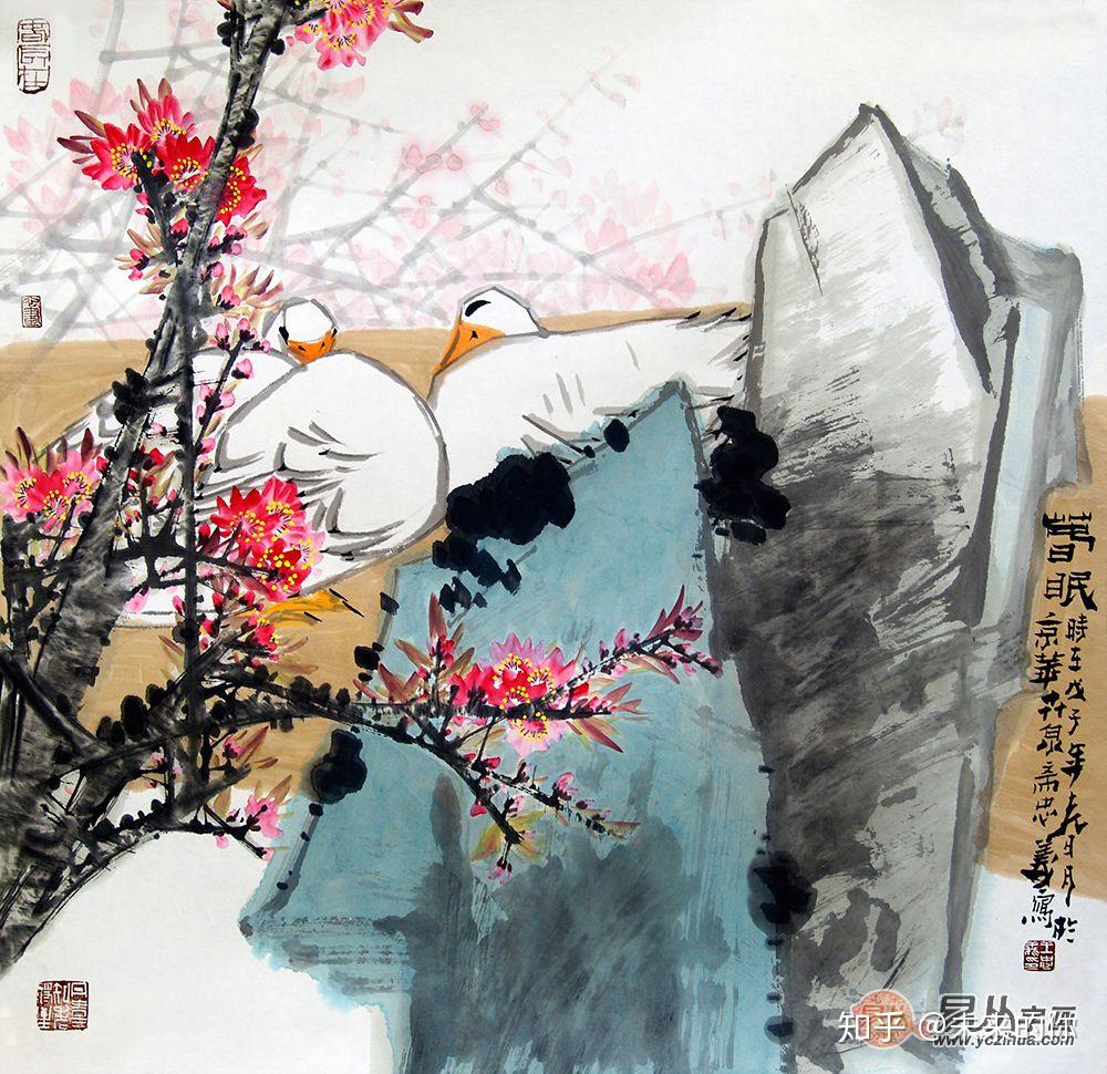 赏王忠义花鸟画作品春暖春意盎然满目灿烂