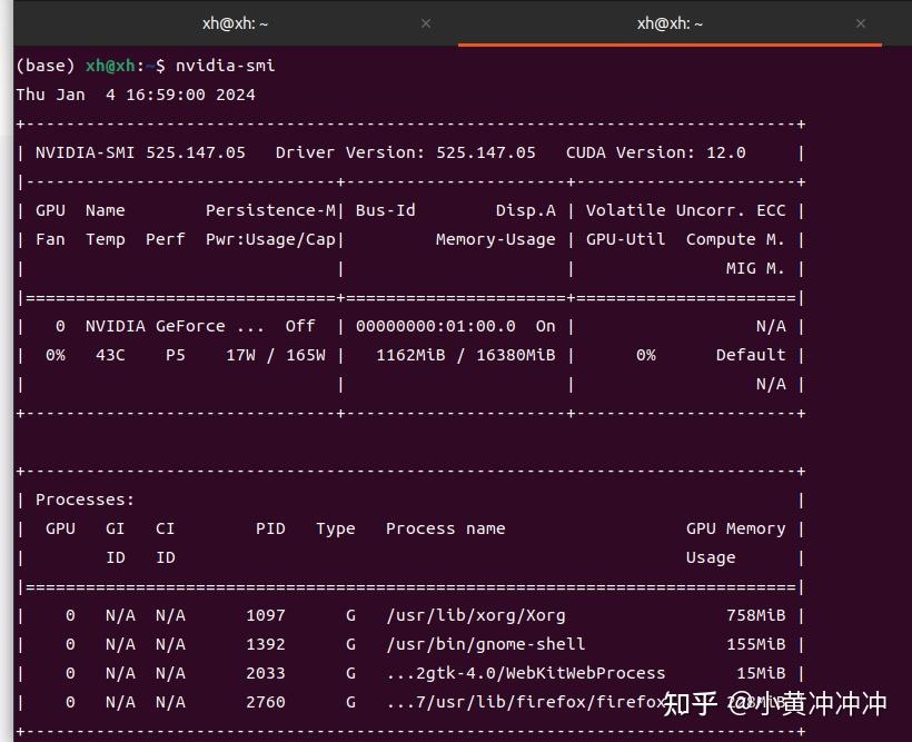 Ubuntu pytorch cuda 