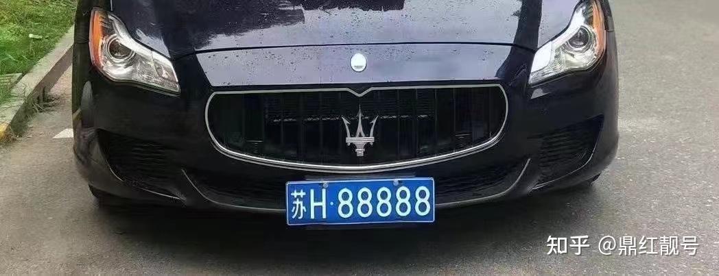黑h是哪里车牌「黑h是哪里的牌照」